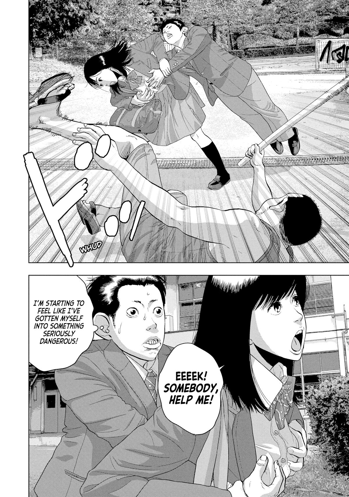 Under Ninja Chapter 54 6