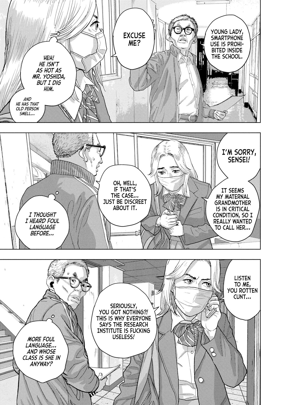 Under Ninja Chapter 54 13