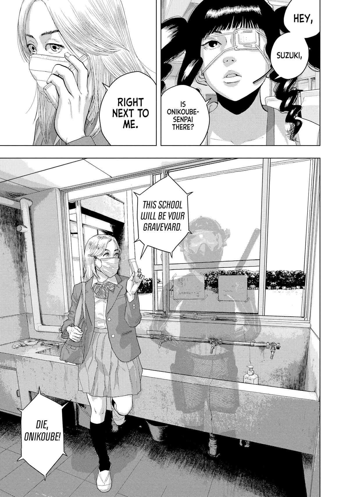 Under Ninja Chapter 54 15