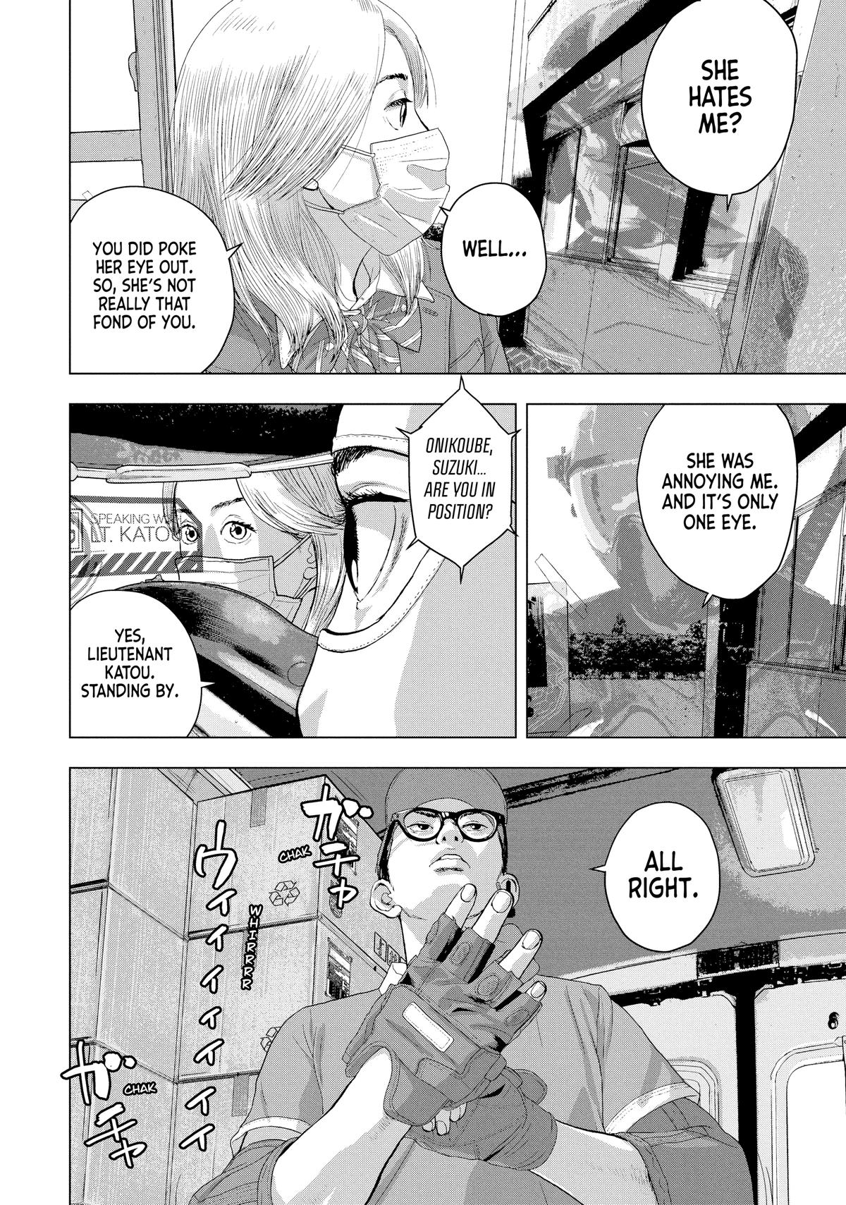 Under Ninja Chapter 54 16