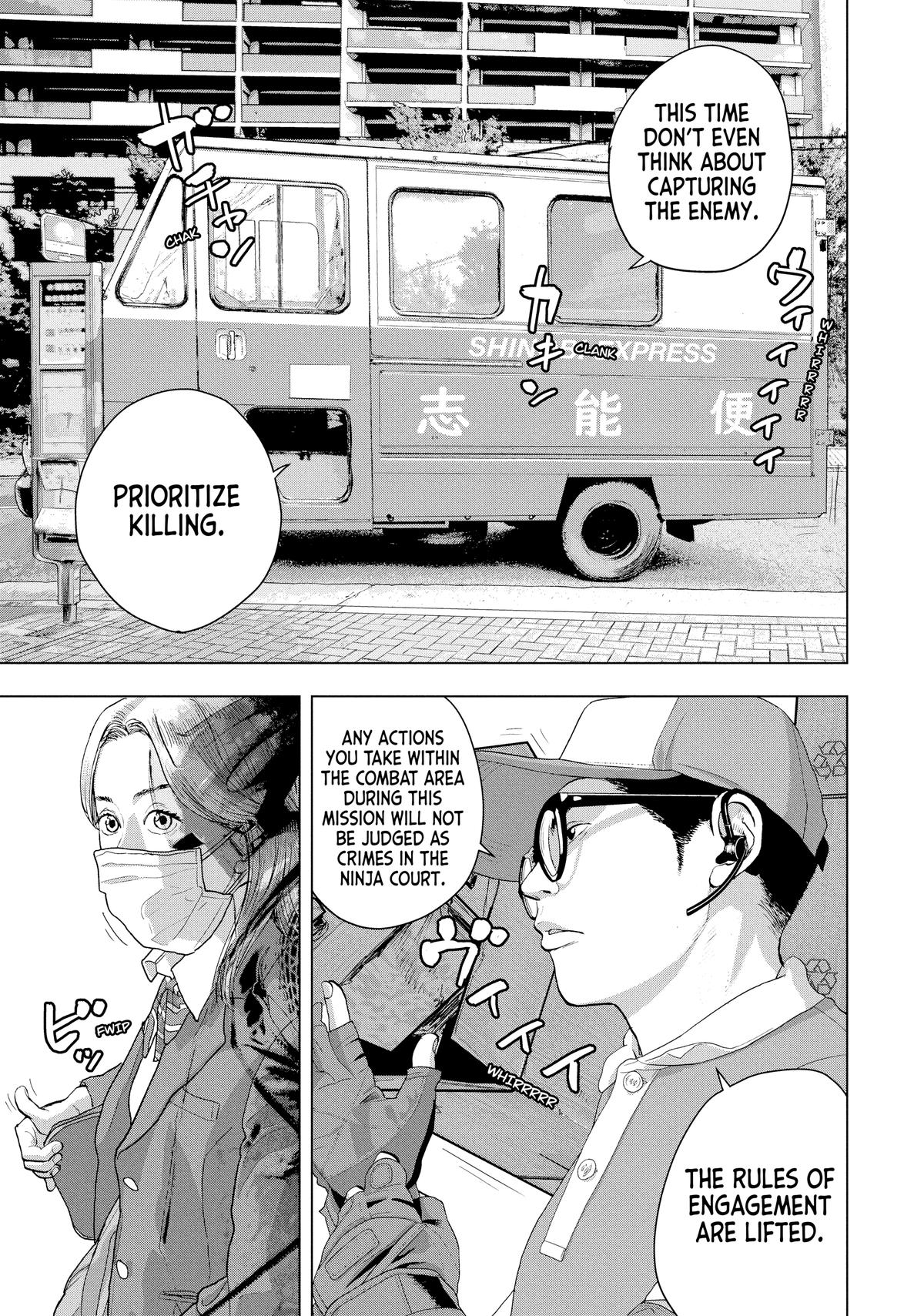 Under Ninja Chapter 54 17