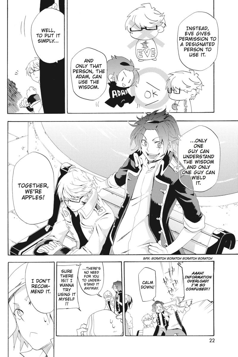 Page 23