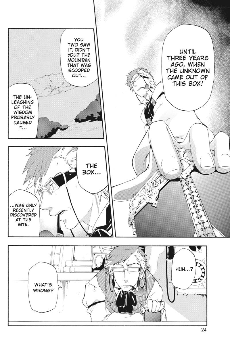 Page 25
