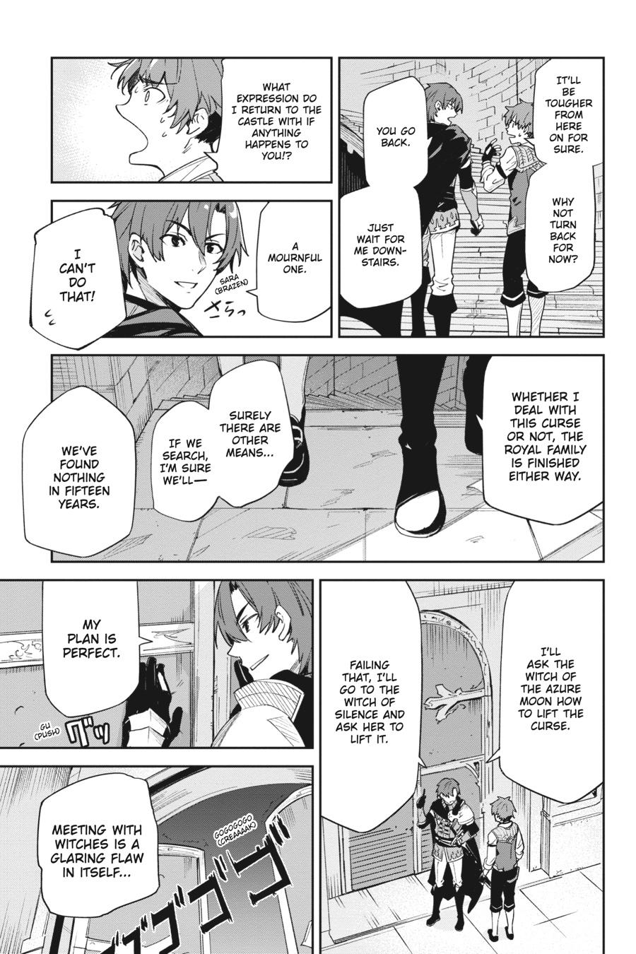 Unnamed Memory Chapter 1 11