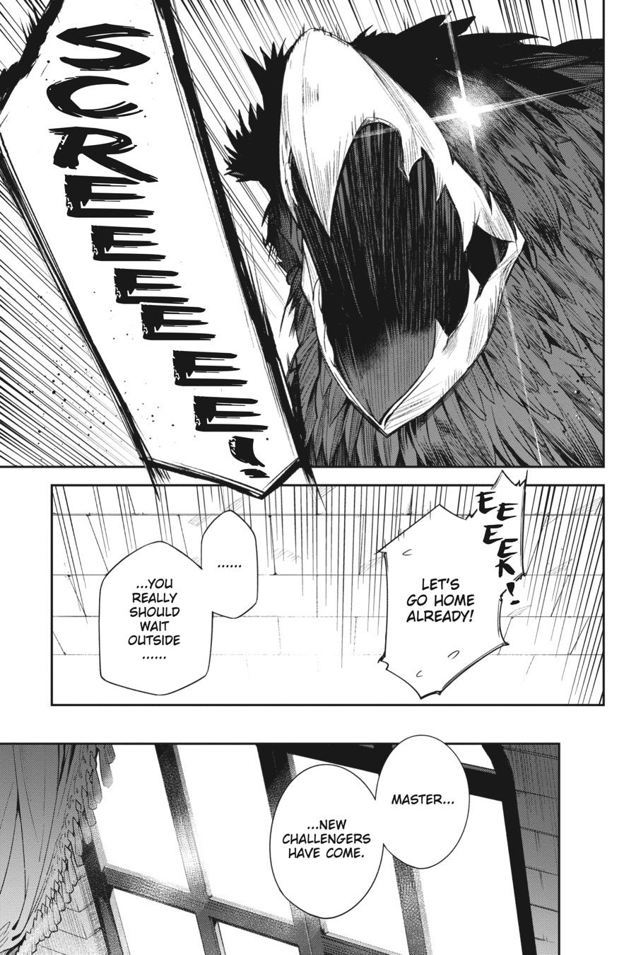 Unnamed Memory Chapter 1 13