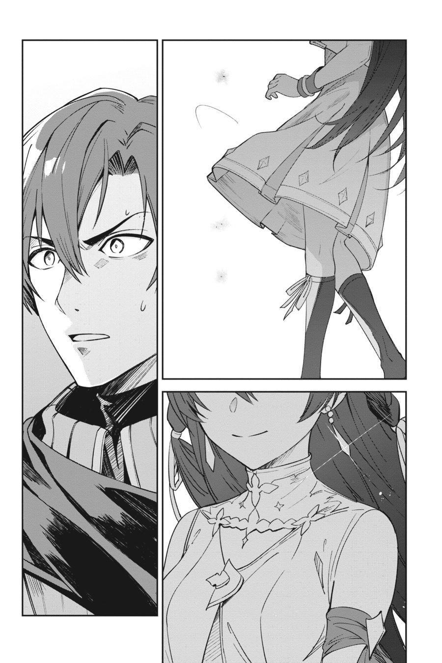 Unnamed Memory Chapter 1 29