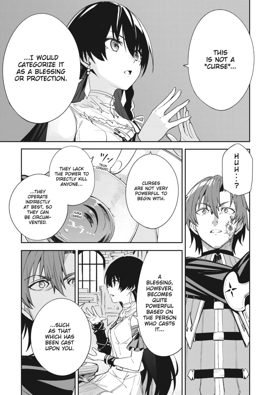 Unnamed Memory Chapter 1 42