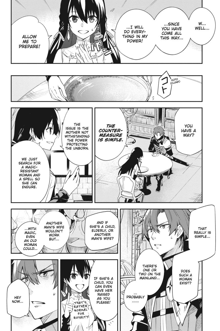Unnamed Memory Chapter 1 45