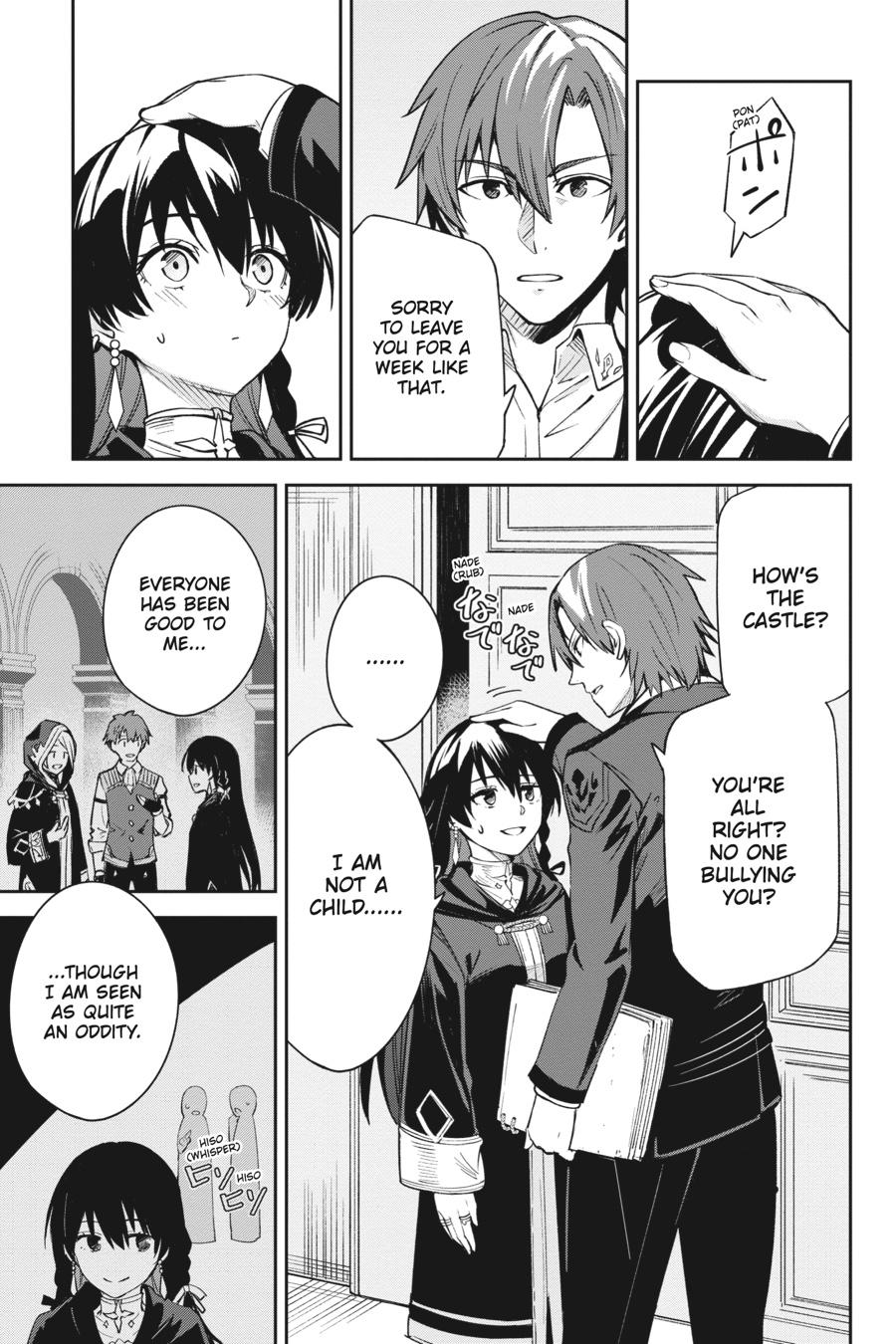 Unnamed Memory Chapter 2 5