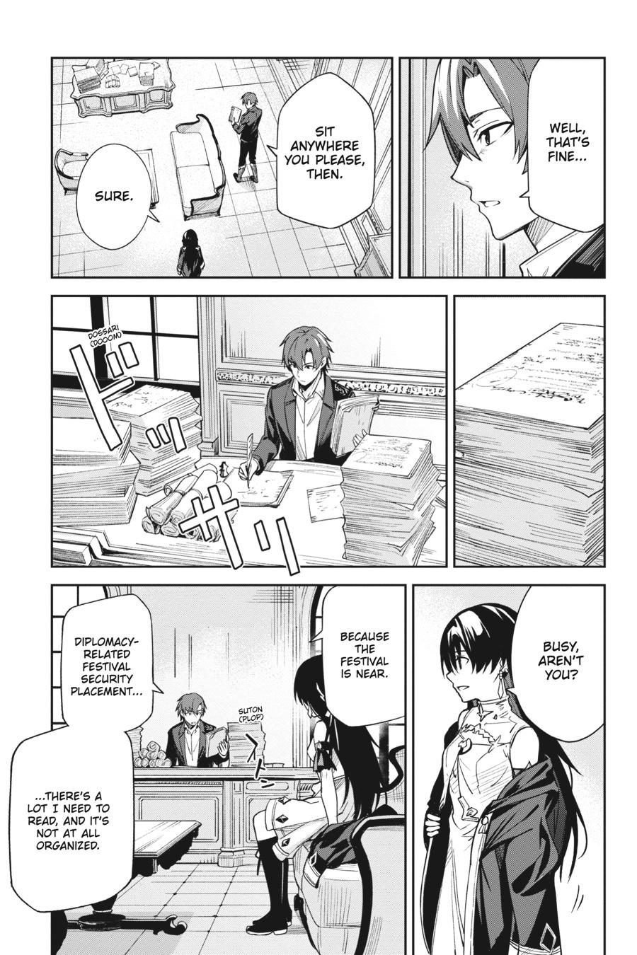 Unnamed Memory Chapter 2 7