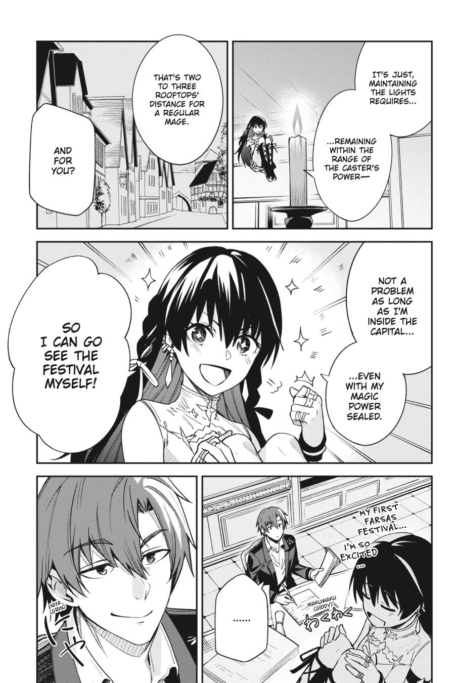 Unnamed Memory Chapter 2 13