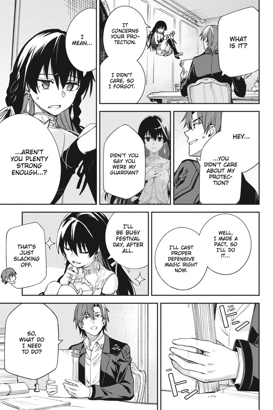 Unnamed Memory Chapter 2 15