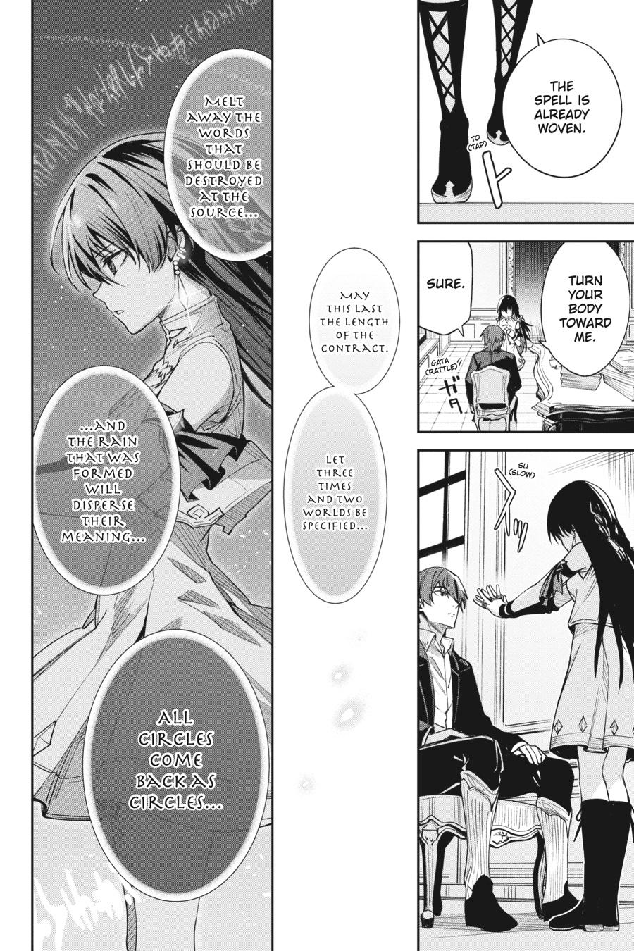 Unnamed Memory Chapter 2 16