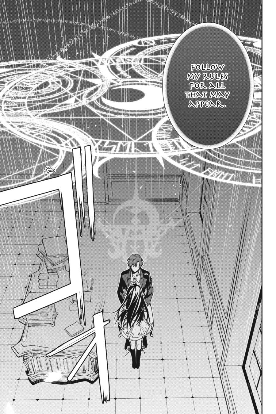 Unnamed Memory Chapter 2 17