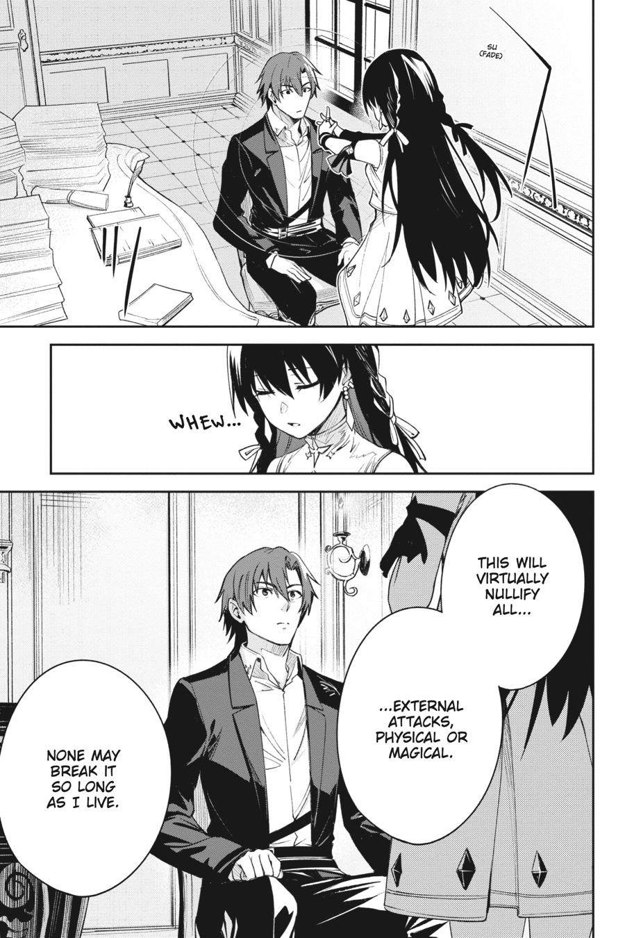 Unnamed Memory Chapter 2 19