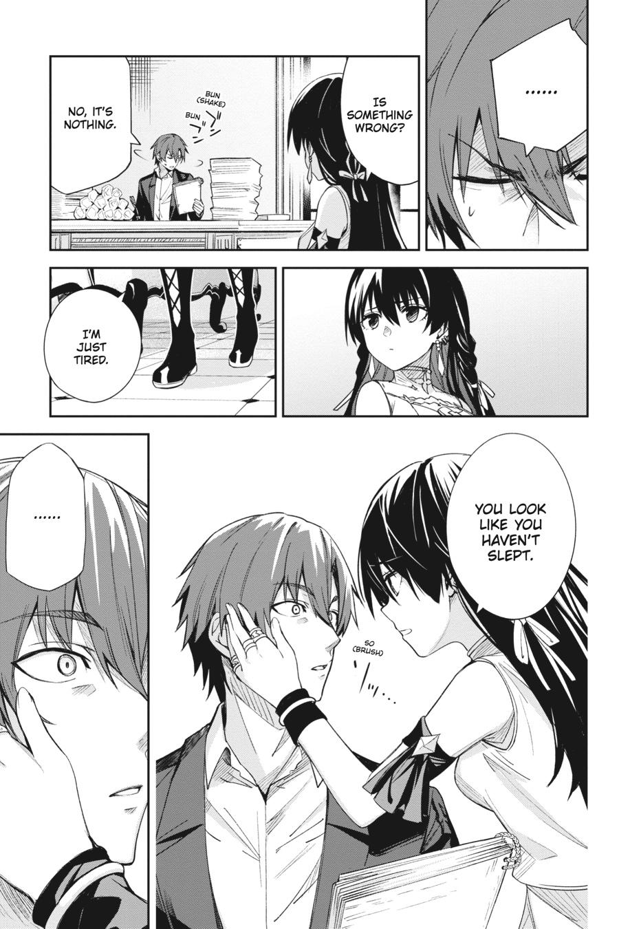 Unnamed Memory Chapter 2 23
