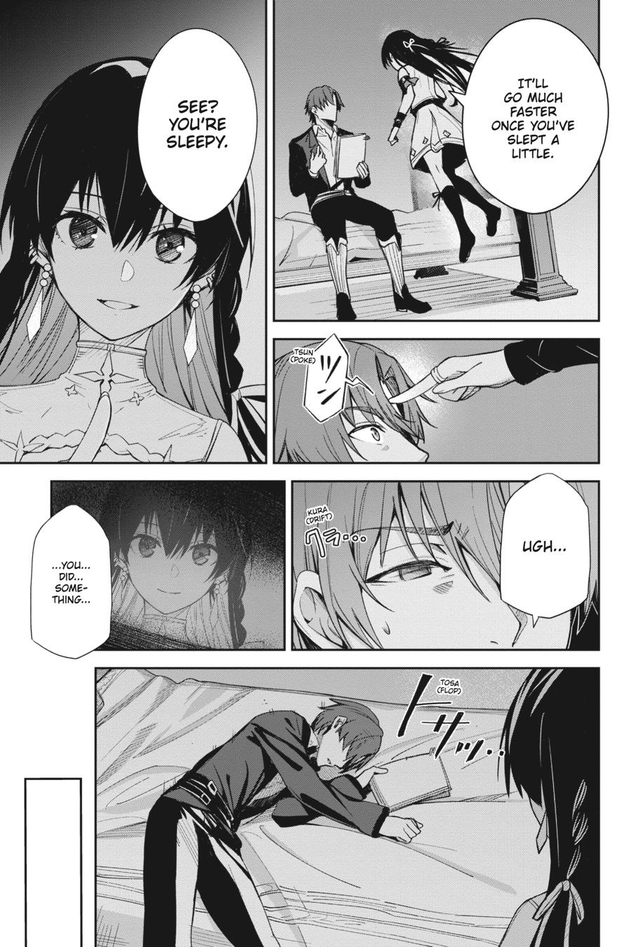 Unnamed Memory Chapter 2 25