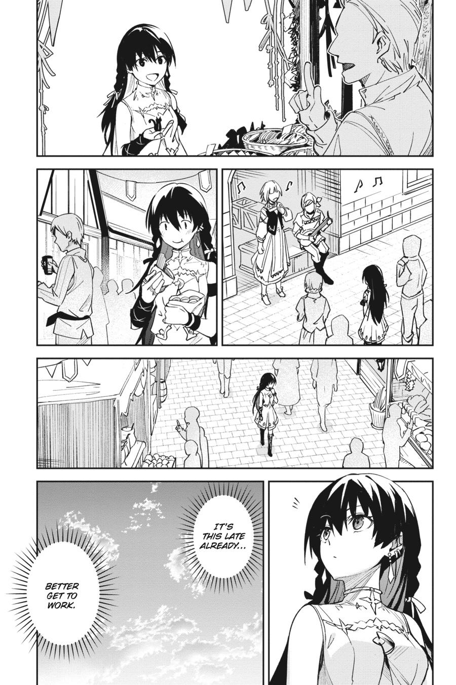 Unnamed Memory Chapter 3 3