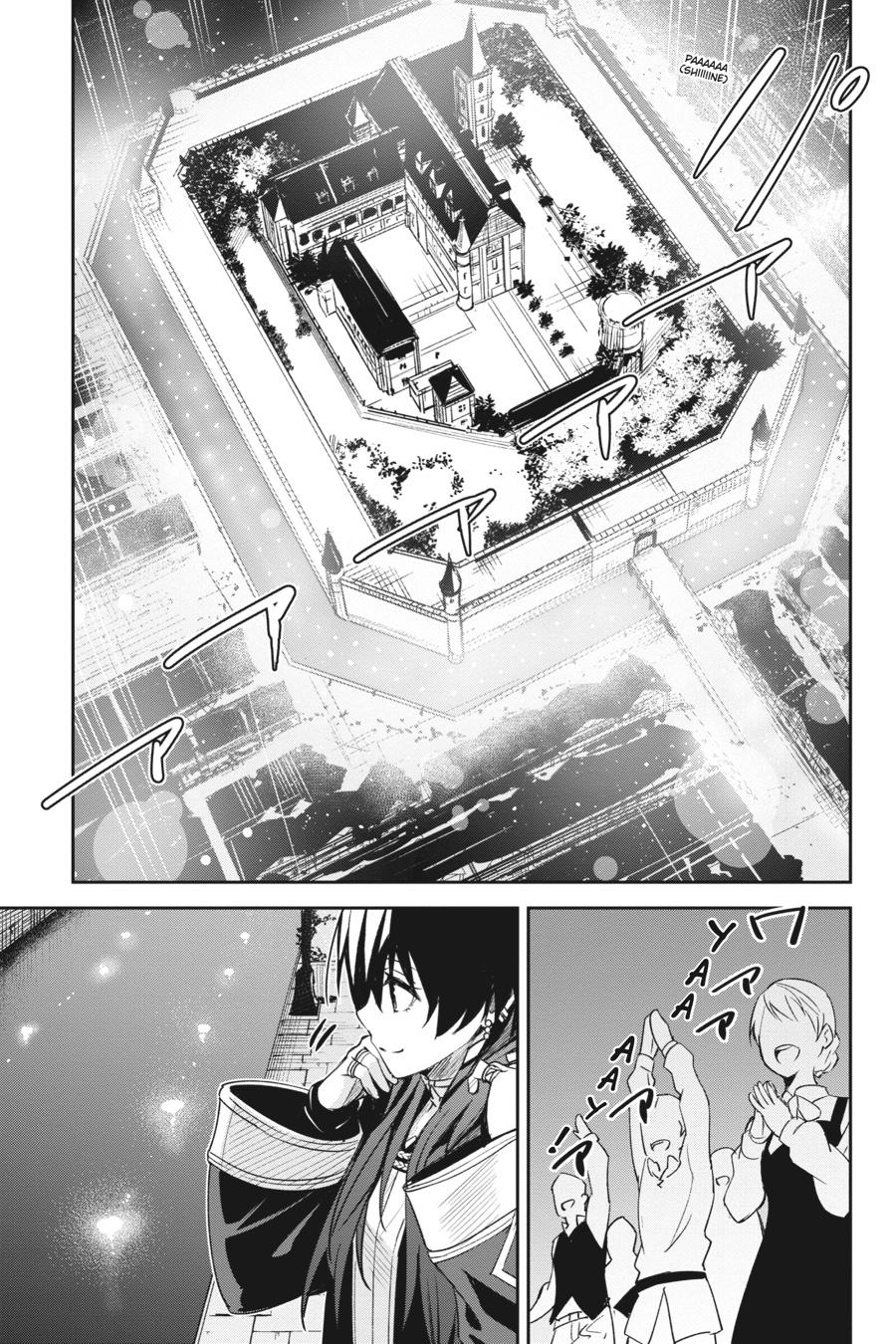 Unnamed Memory Chapter 3 5