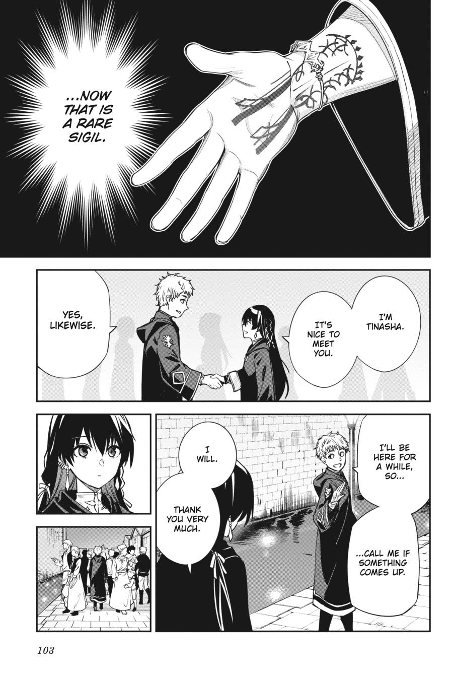 Unnamed Memory Chapter 3 7