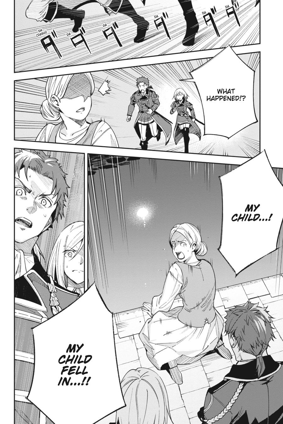 Unnamed Memory Chapter 3 12