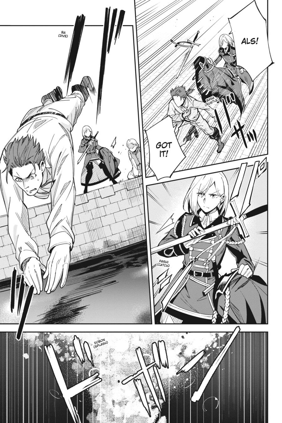 Unnamed Memory Chapter 3 13