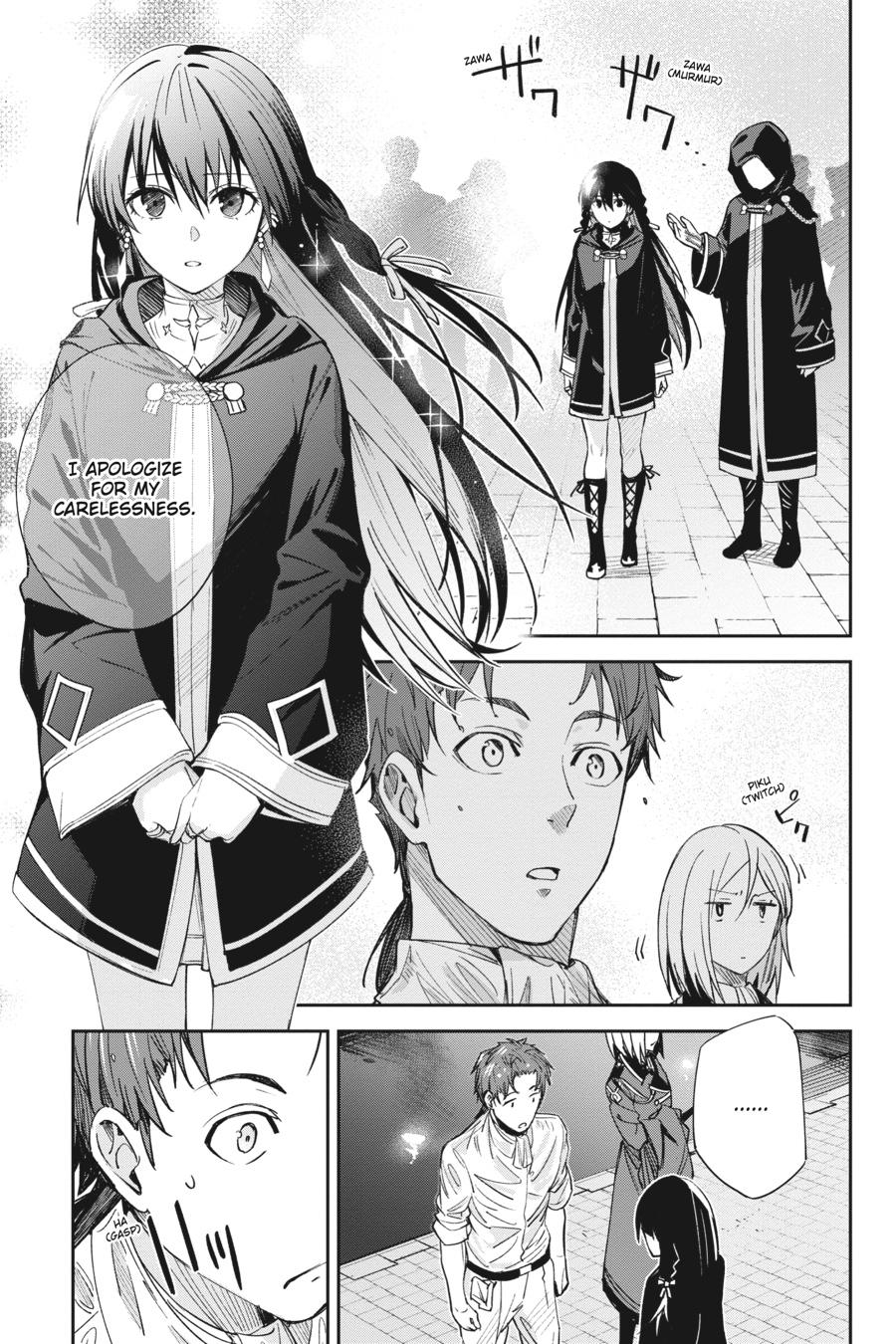 Unnamed Memory Chapter 3 19