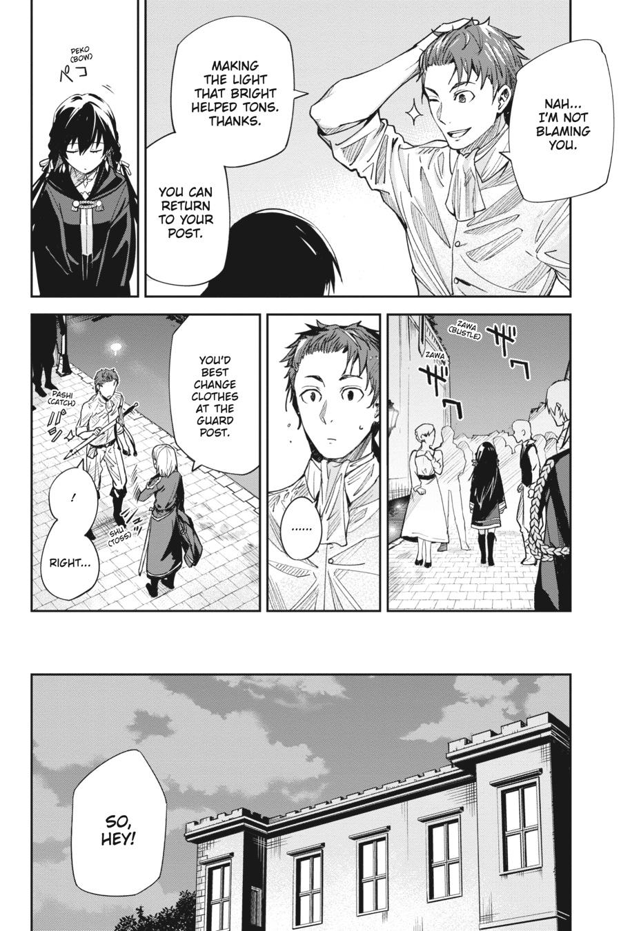 Unnamed Memory Chapter 3 20