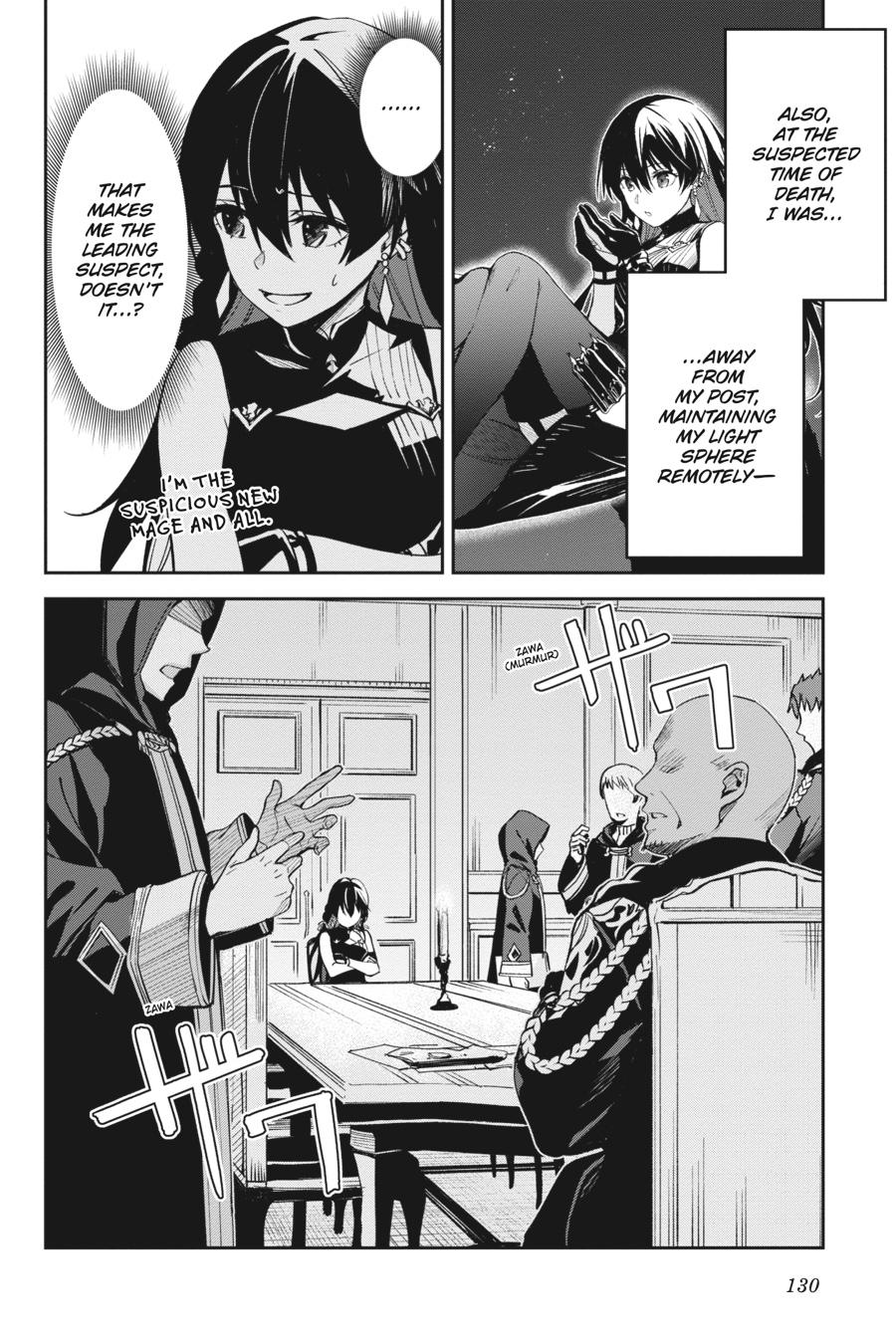 Unnamed Memory Chapter 4 2