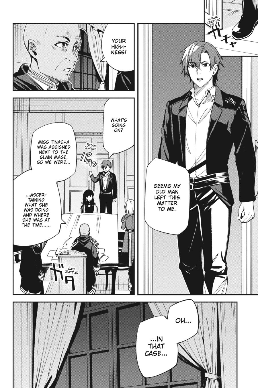 Unnamed Memory Chapter 4 8