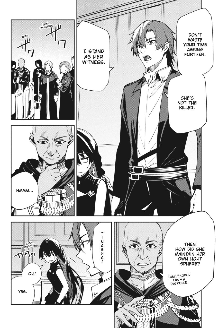 Unnamed Memory Chapter 4 10