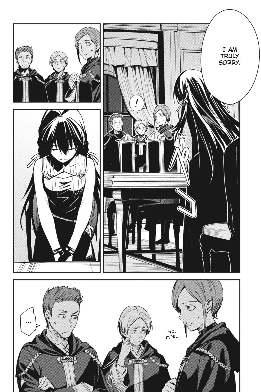 Unnamed Memory Chapter 4 12