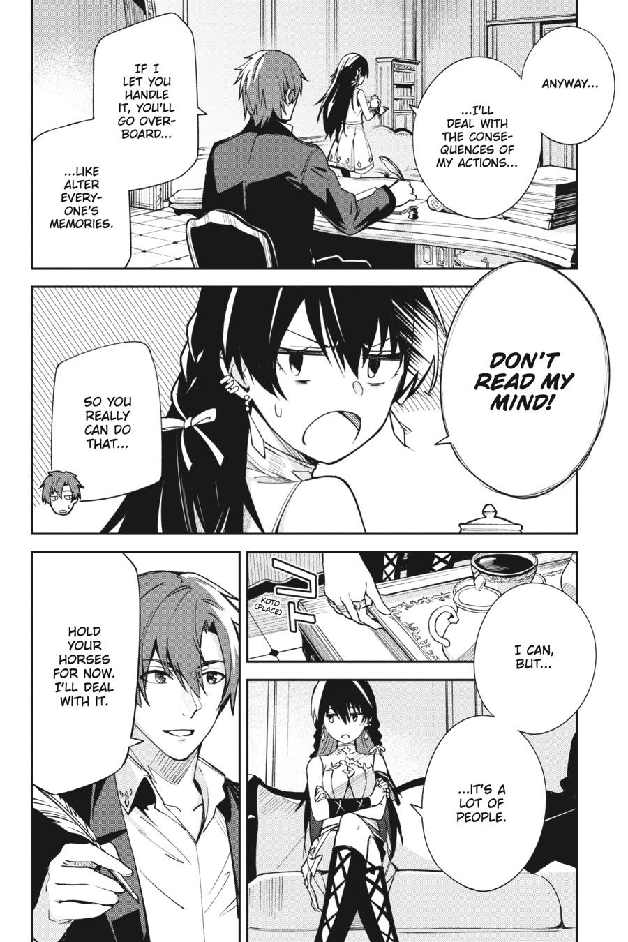Unnamed Memory Chapter 4 16