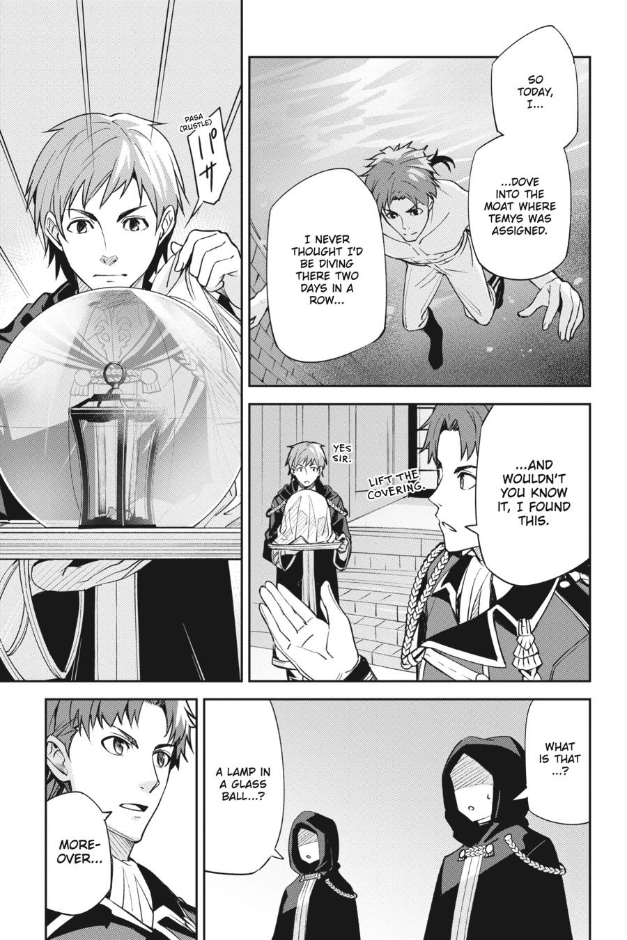 Unnamed Memory Chapter 5 7