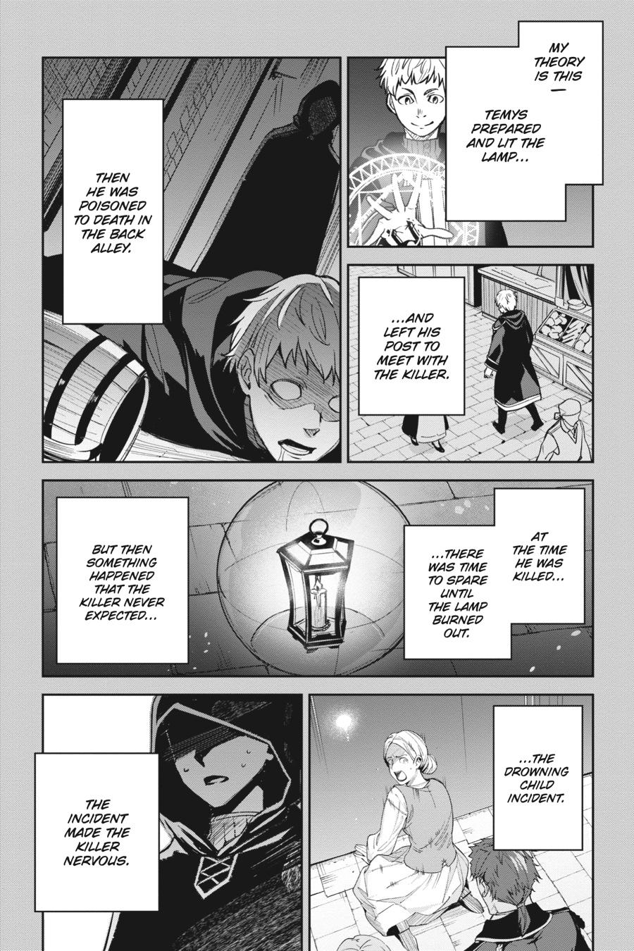 Unnamed Memory Chapter 5 13