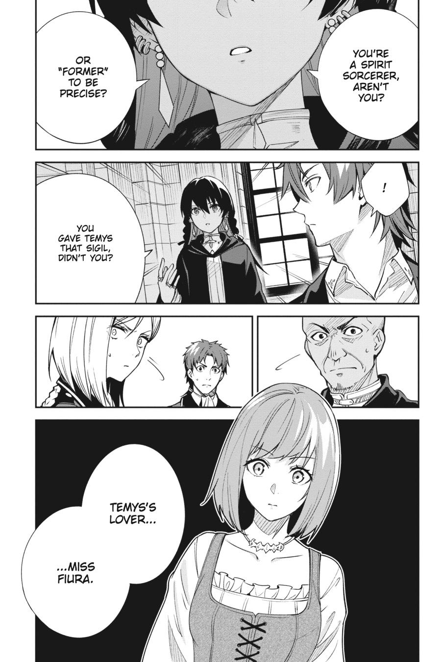 Unnamed Memory Chapter 5 17