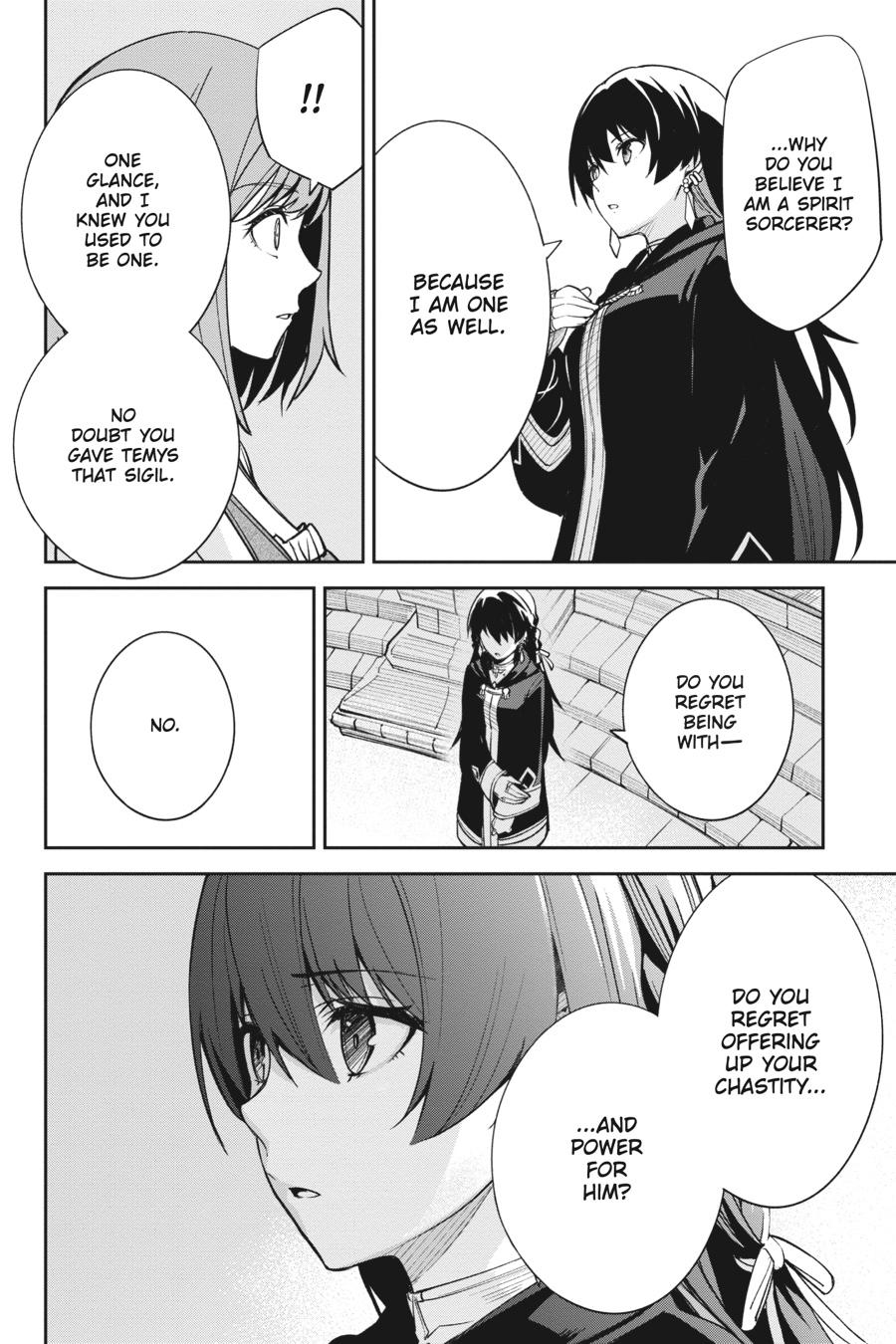 Unnamed Memory Chapter 5 18