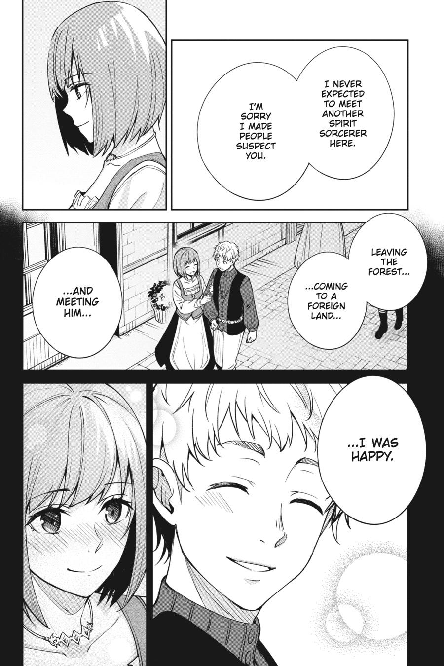Unnamed Memory Chapter 5 20