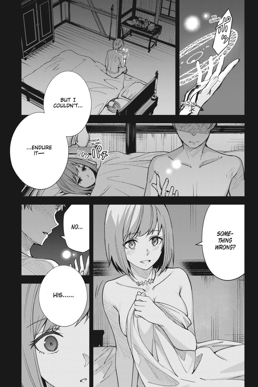 Unnamed Memory Chapter 5 21