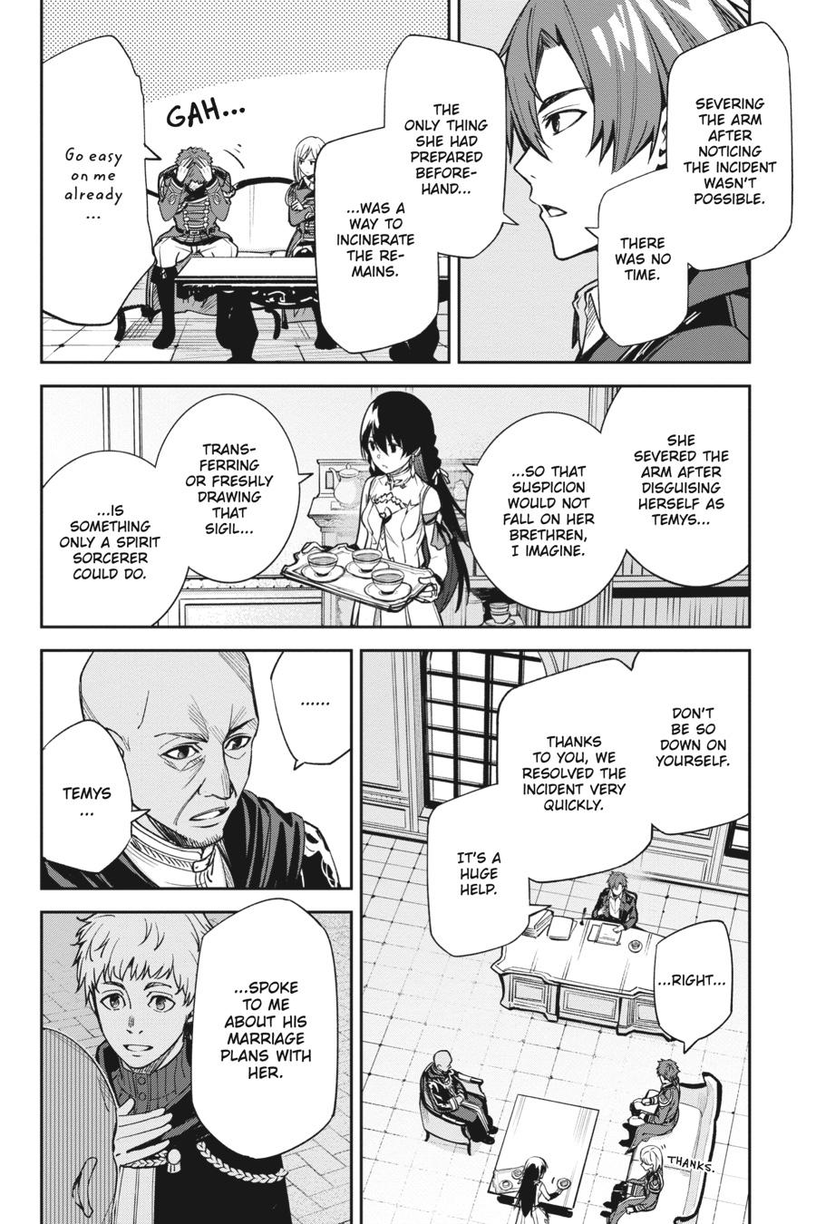 Unnamed Memory Chapter 5 26