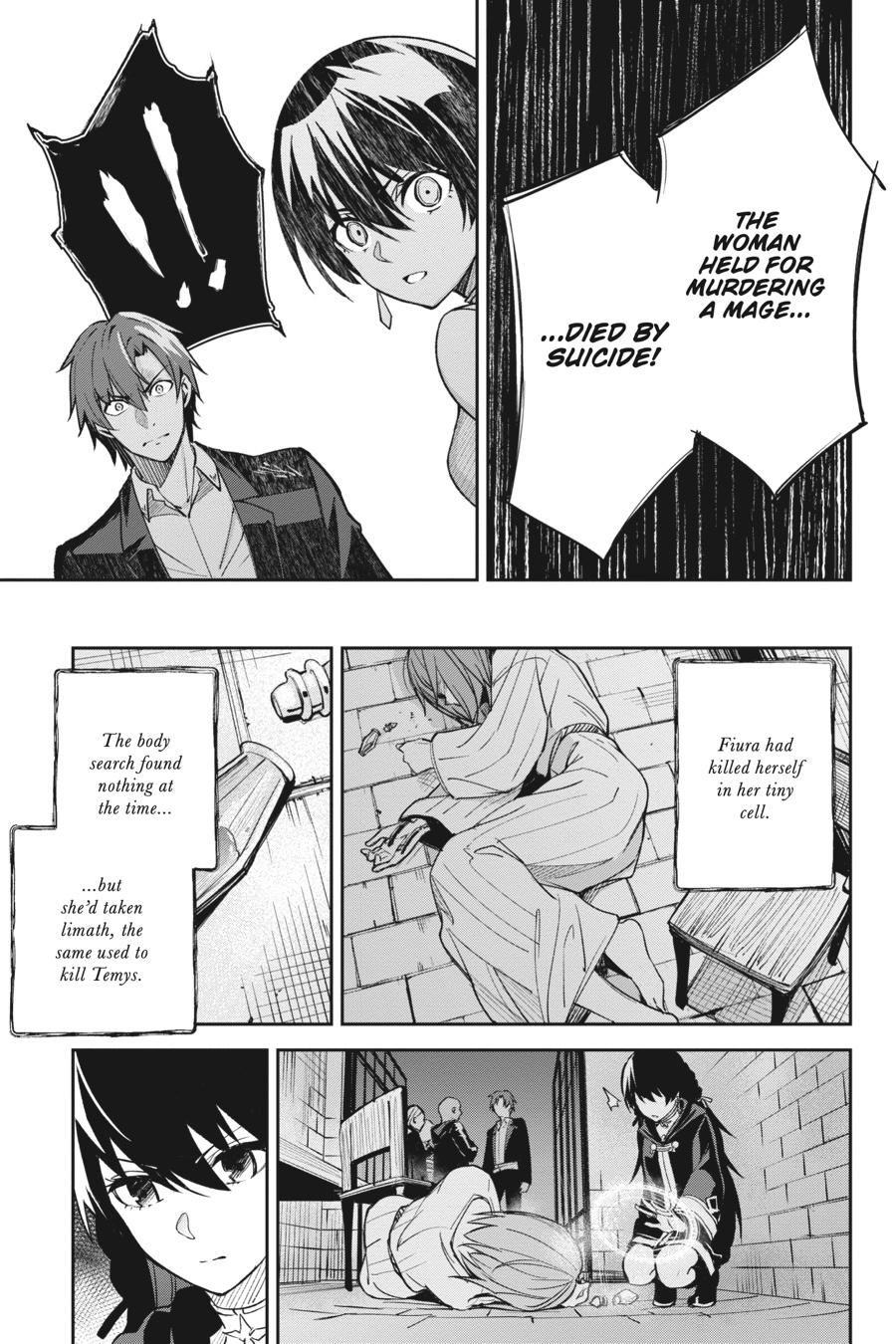 Unnamed Memory Chapter 5 31