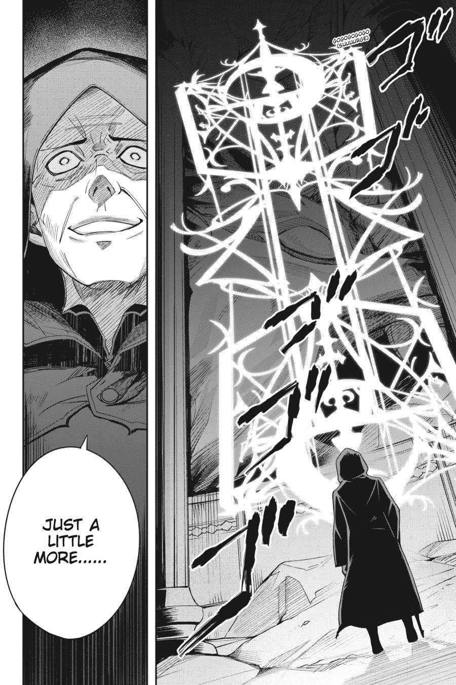 Unnamed Memory Chapter 5.5 6