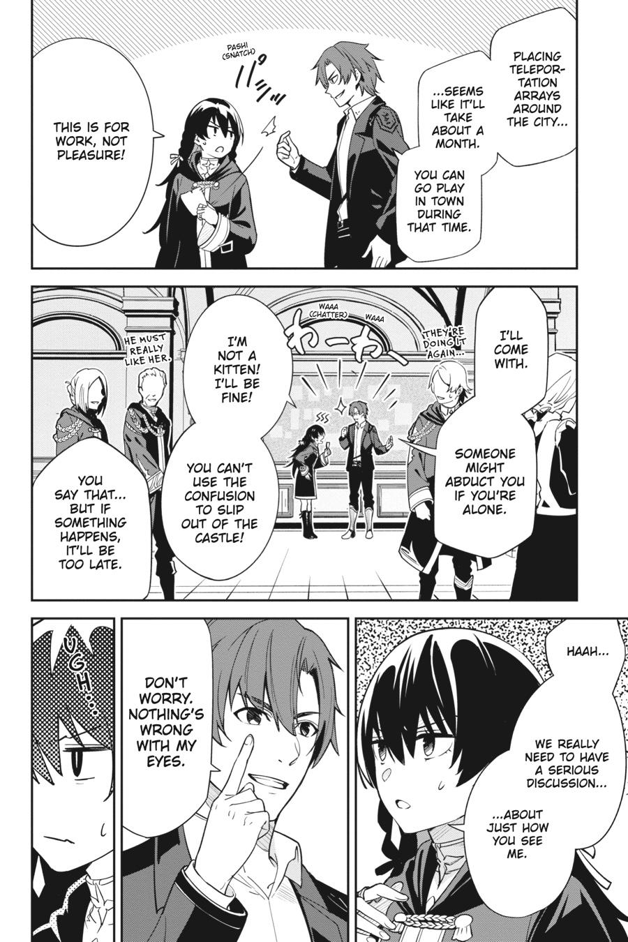 Unnamed Memory Chapter 6 9