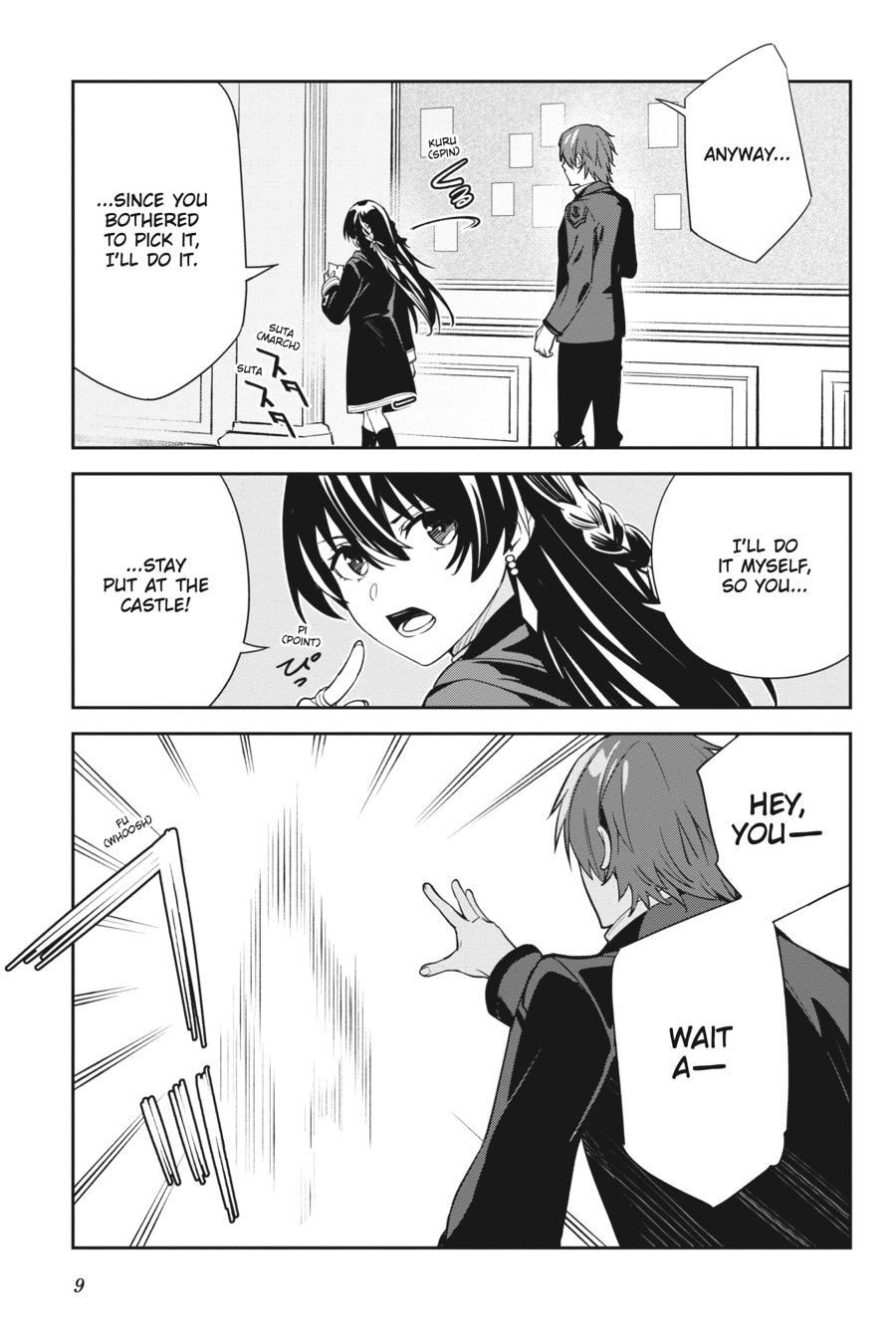 Unnamed Memory Chapter 6 10