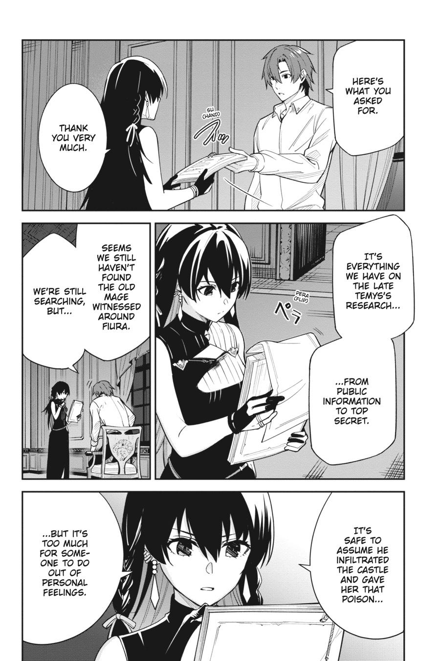 Unnamed Memory Chapter 7 4
