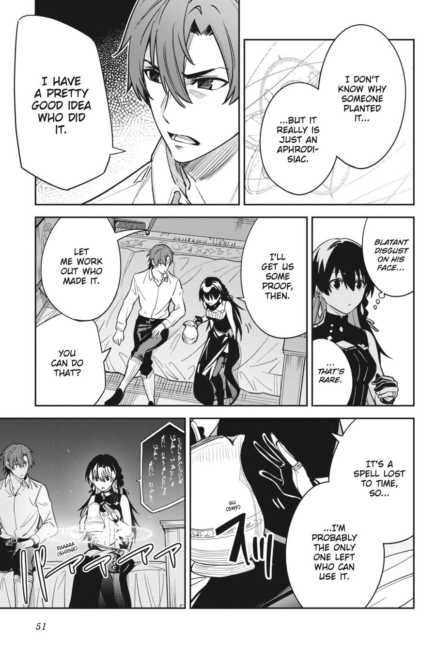 Unnamed Memory Chapter 7 23