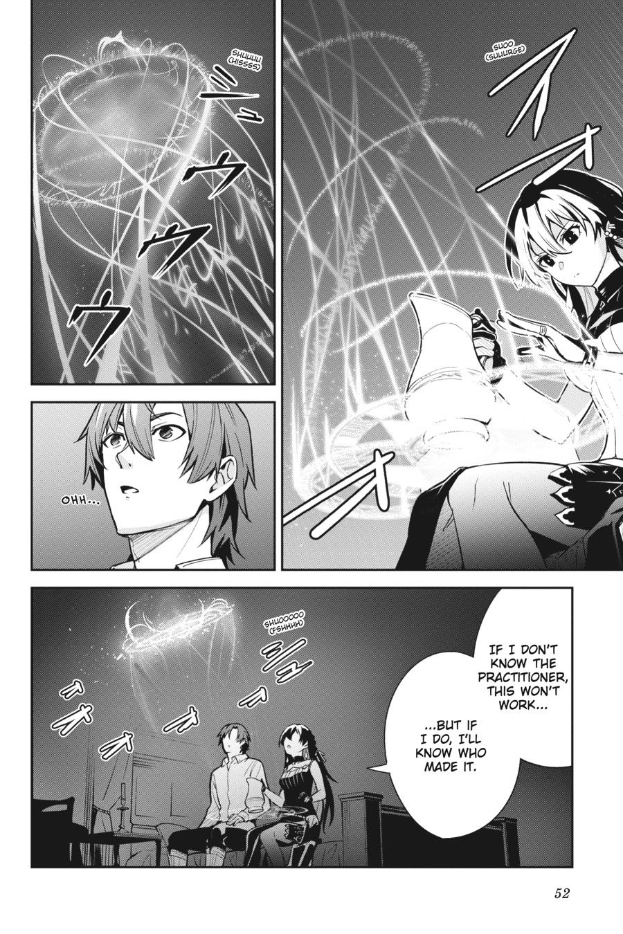 Unnamed Memory Chapter 7 24