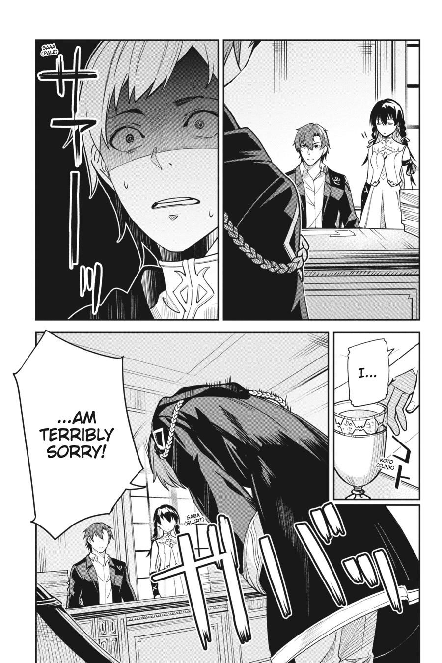 Unnamed Memory Chapter 8 5