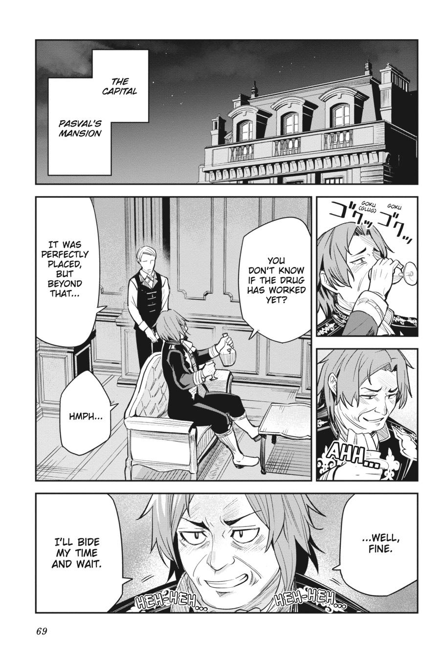 Unnamed Memory Chapter 8 13