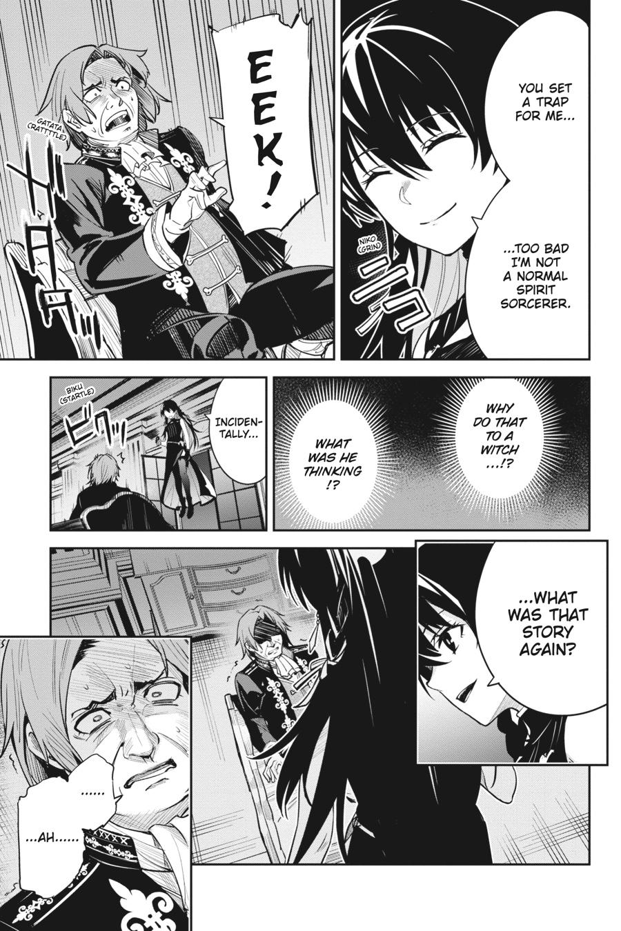 Unnamed Memory Chapter 8 19